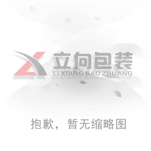 推拉器与滑托板组合：高效物流的智能解决方案