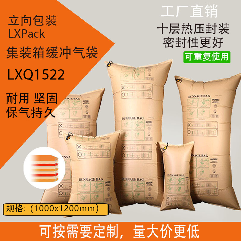 7790cnm必发集团(AI1522)