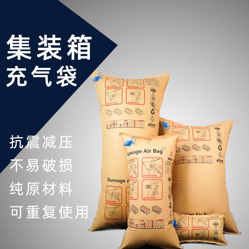 中国·7790必发