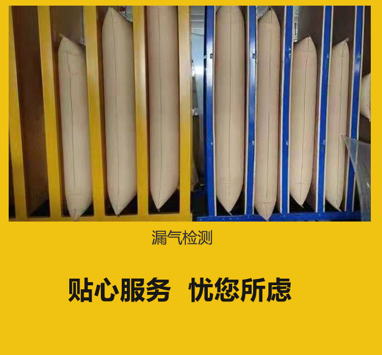 中国·7790必发