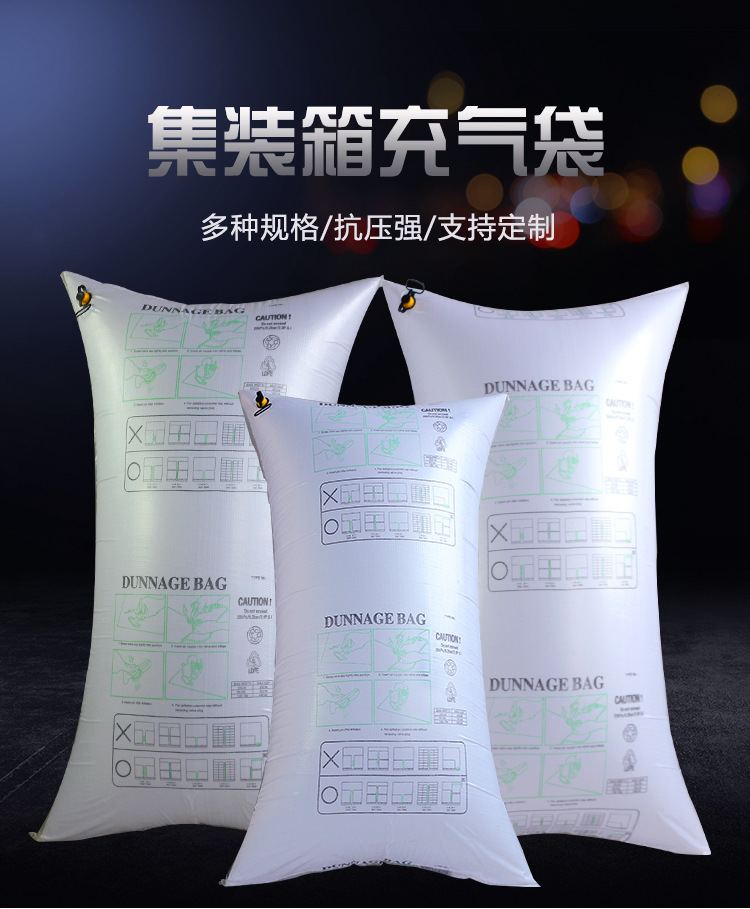 中国·7790必发