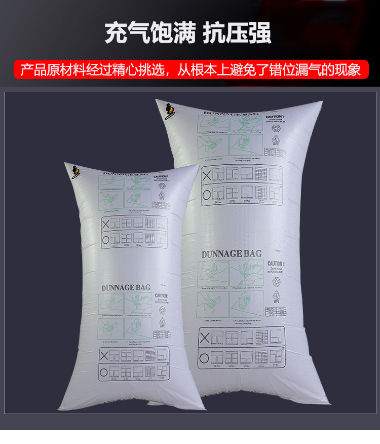 中国·7790必发
