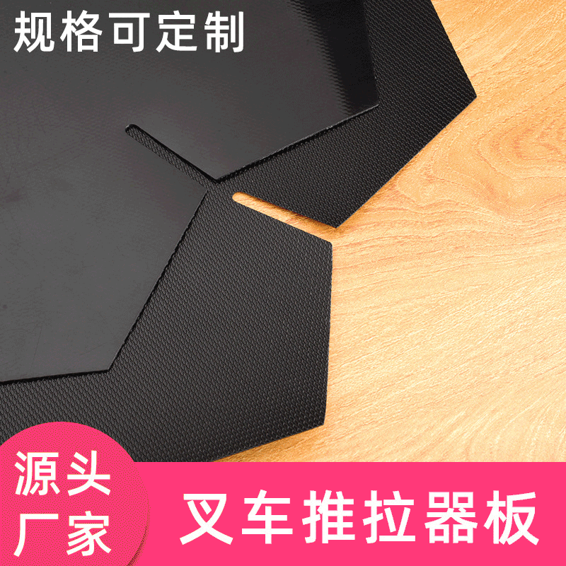 中国·7790必发